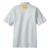 Rapid Dry Polo Thumbnail